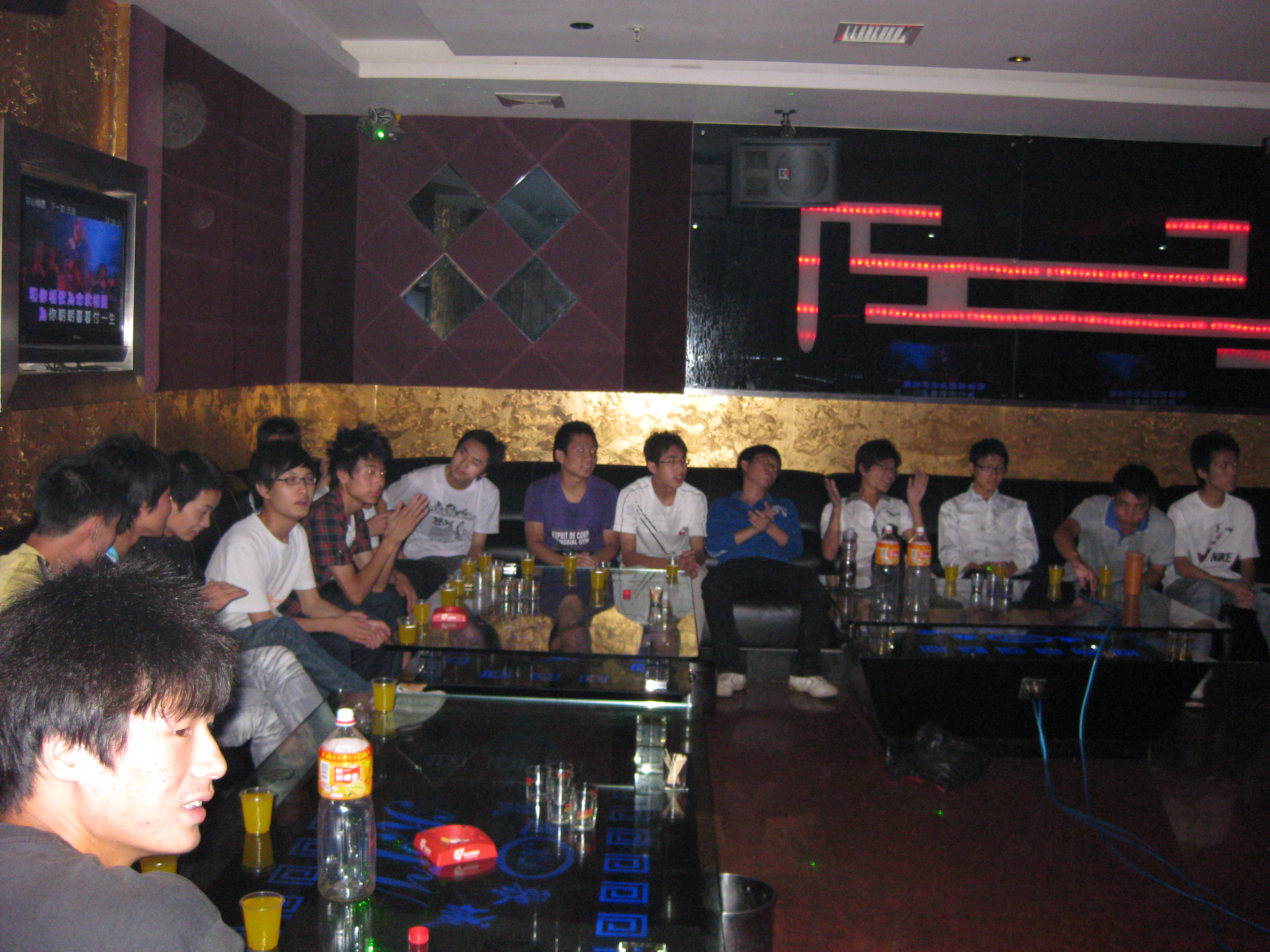 ktv聚会